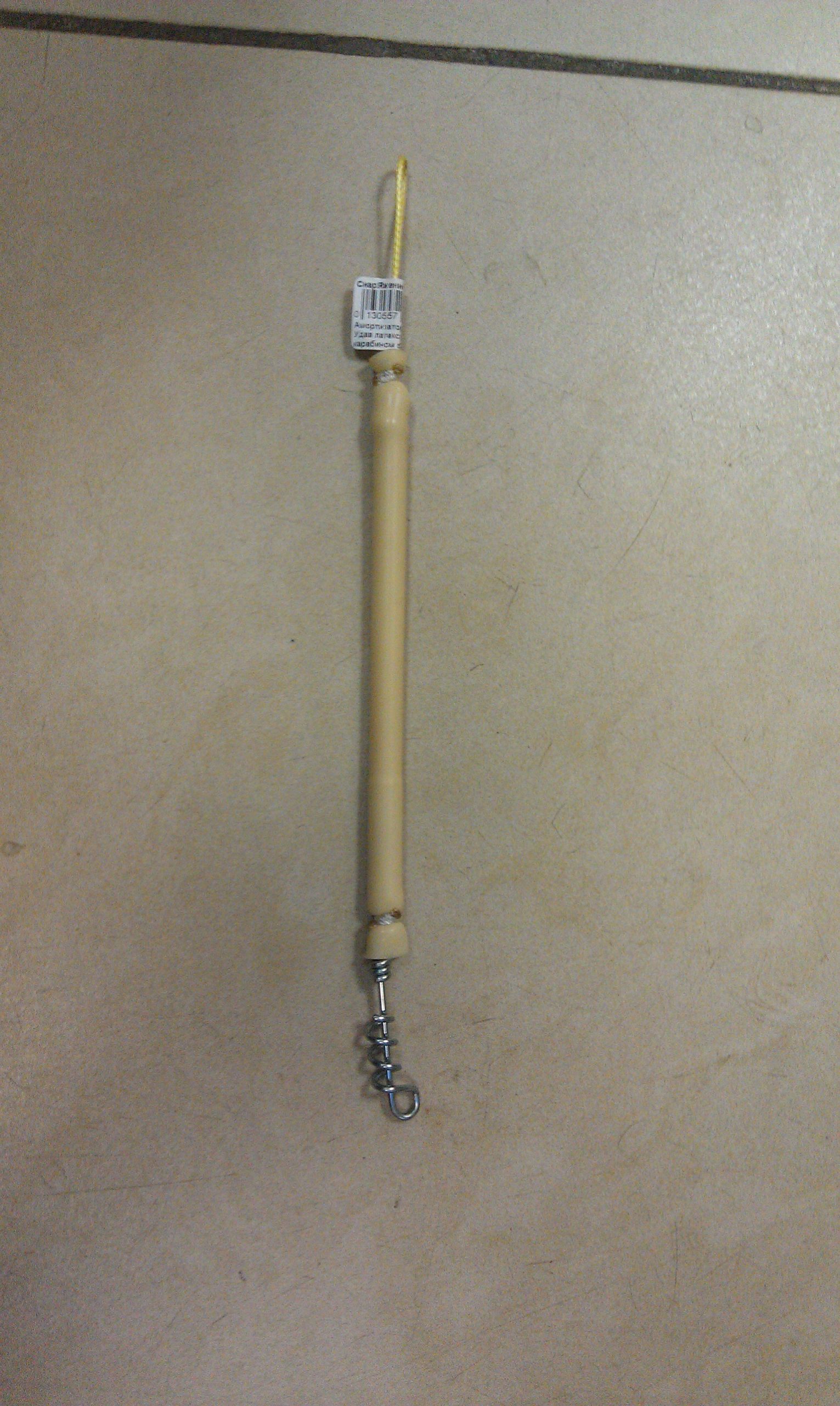 Амортизатор Линя Удав Латексный С Карабином Свиной Хвостик 13См