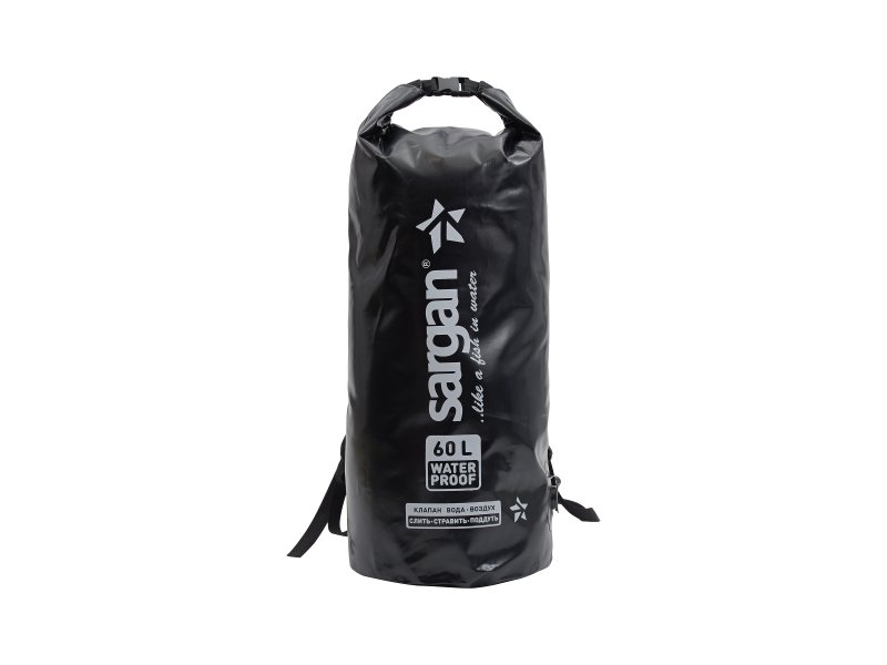Герморюкзак Сарган "хабар-60"