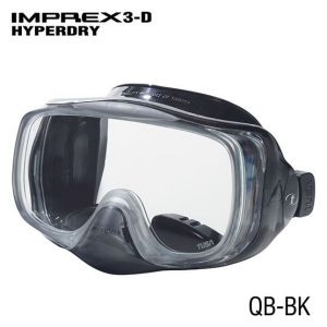 Маска Подводная Tusa Imprex 3D Hyperdry (Черный Силикон) Black