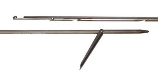 Гарпун Demka D7.0 Двухлепестковый 130Cm