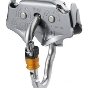 Блок-Ролик Petzl Trac