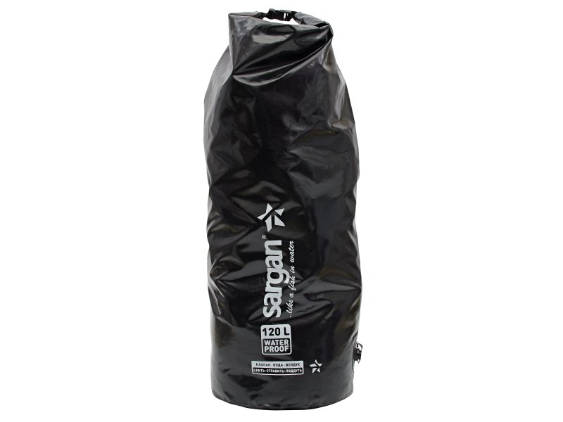 Герморюкзак Сарган "хабар-120"