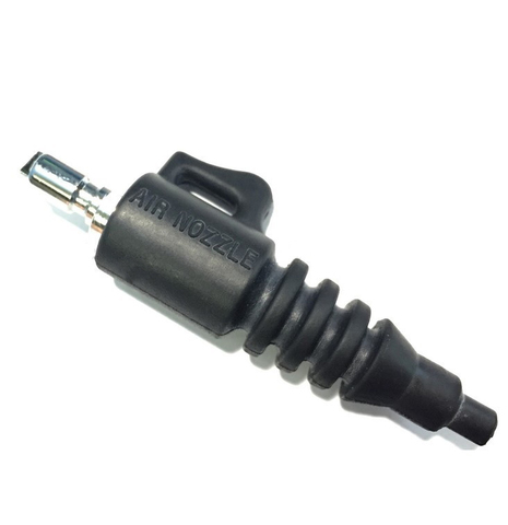 Насадка На Шланг Инфлятора Air Nozzle Для Продувки Оборудования
