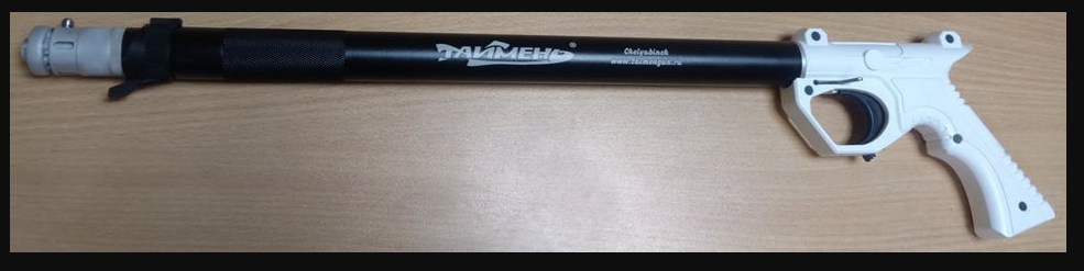 Ружье Пневматическое Таймень Тайган D7 Pvm-Rv У Боковой Линесброс 600